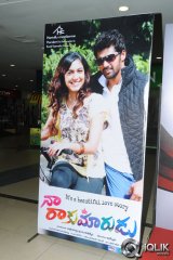 Na Rakumarudu Movie Team at Prasads Imax